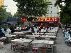 -老三李村河底戳子肉(总店)