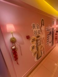 -莎蔓莉莎美容会所