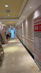 -北京俪婴妇产医院(朝阳大悦城店)