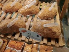 松松-BreadTalk面包新语·烘焙蛋糕(富力海珠城店)