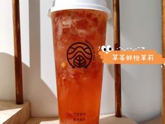 -眷茶(胖东来店)