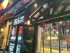 门面-嘎嘎鸭脑壳(驷马桥店)
