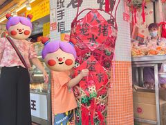 -明华饼店·广府传统手作点心