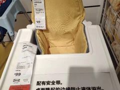 -宜家家居(哈尔滨商场店)