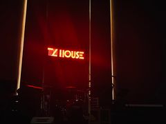 -TZ House音乐现场(来福士中心店)
