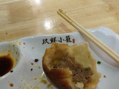 -玖鲜小笼(中山广场店)