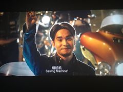 -金逸影城(大悦城IMAX激光店)