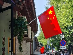 -北京国子监胡同