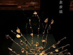 -辽宁省博物馆