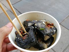 -国足臭豆腐(明瓦廊店)