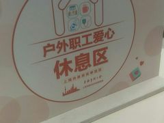 -中国移动通信集团上海有限公司