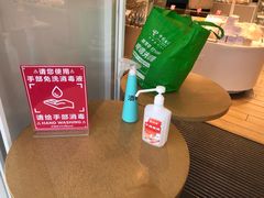 -好利来(东四店)