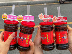 -吉利龙虾·新派海鲜烧烤