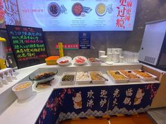 -沸炉重庆老火锅(军事博物馆店)