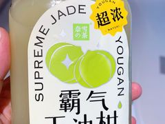 -奈雪的茶(华强北中航城店)