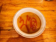 -乐宴·老北京铜火锅(八卦岭店)