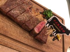 澳洲和牛M4-5肋眼干式熟成35天-MEAT MATE 鲜食肉铺(颐堤港店)
