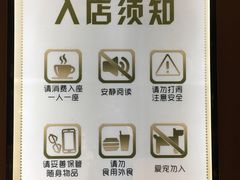 -星河寰宇IMAX影城(星河WORLD·COCO Park店)