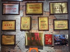 -大头叔烤鸡爪·朝鲜族烤串(天池路店)