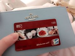 -85度C(南京张府园店)
