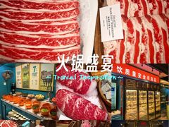 -五星桥原切肥牛火锅·30年专注好牛肉(湖塘店)