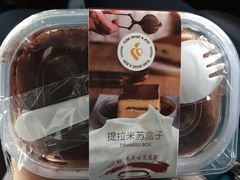 -津乐园(南北大街店)