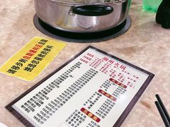 -华威达牛庄(黄埔大道西店)