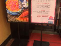 -老廣糖水铺(乐汇城店)