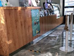 -Blueglass酸奶(财富购物中心店)