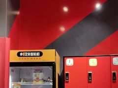-Xcape异时刻密室逃脱魔法互动(瑞虹天地太阳宫店)