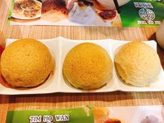 -添好运点心专门店(中环IFC店)