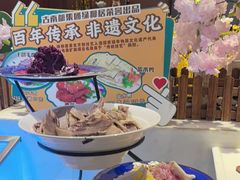 -古南都饭店-遂心遂意自助餐厅(广州路店)