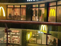 -麦当劳(朝阳北路店)