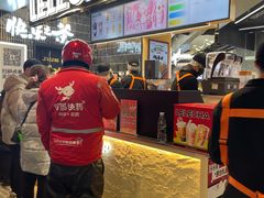 -LELECHA乐乐茶(王府井喜悦店)