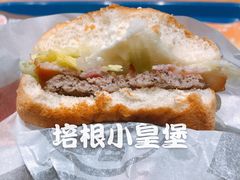 -汉堡王(EAC欧美中心店)