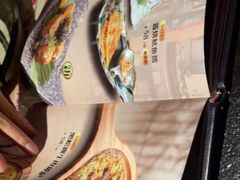 -古田居·特色寿司料理(星之岛旗舰店)