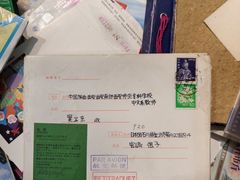 -沙坡尾艺术西区