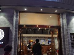 -仁信老铺(嘉信店)