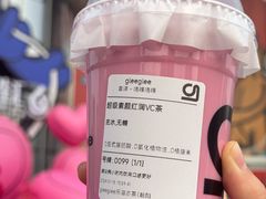 -gleeglee乐溢亦茶(合生汇店)