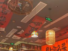 -王繁星面馆(西安熙地港店)