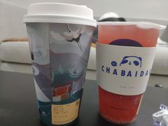 -茶百道(同仁店)