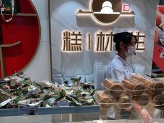 面包甜点陈列柜-糕材生(龙湖北京大兴天街店)