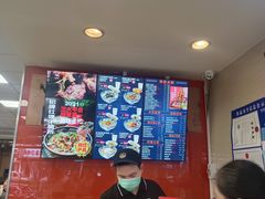 -鑫花溪牛肉米粉(凤凰街创始总店)