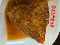 -蓝氏钟楼肉粽