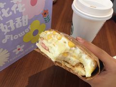 -好利来(革新店)