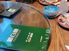 -新白鹿餐厅(城西银泰城店)