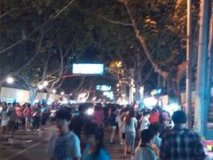 -健康路夜市