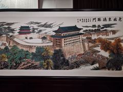 -中国紫檀博物馆