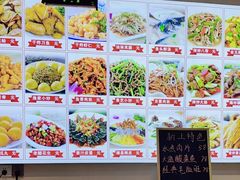 -食鸡公社辣子鸡·潍坊菜·烧烤