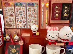 -鼎泰丰(南西店)